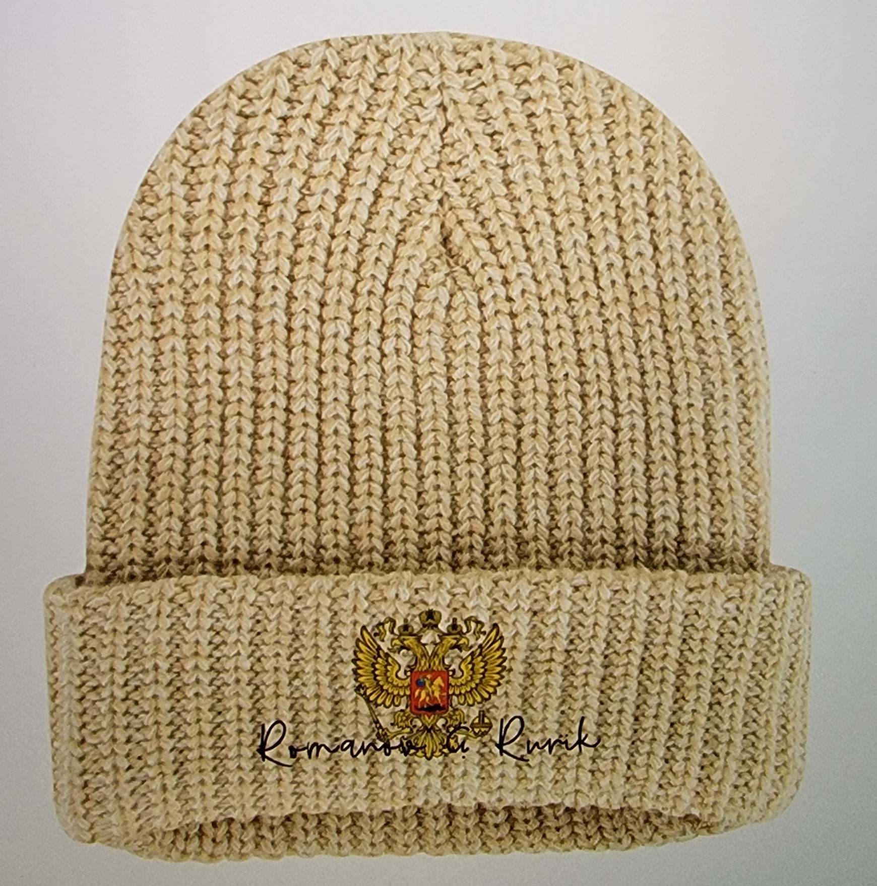 Beige Beanie